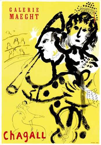 Galerie Maeght, 1957